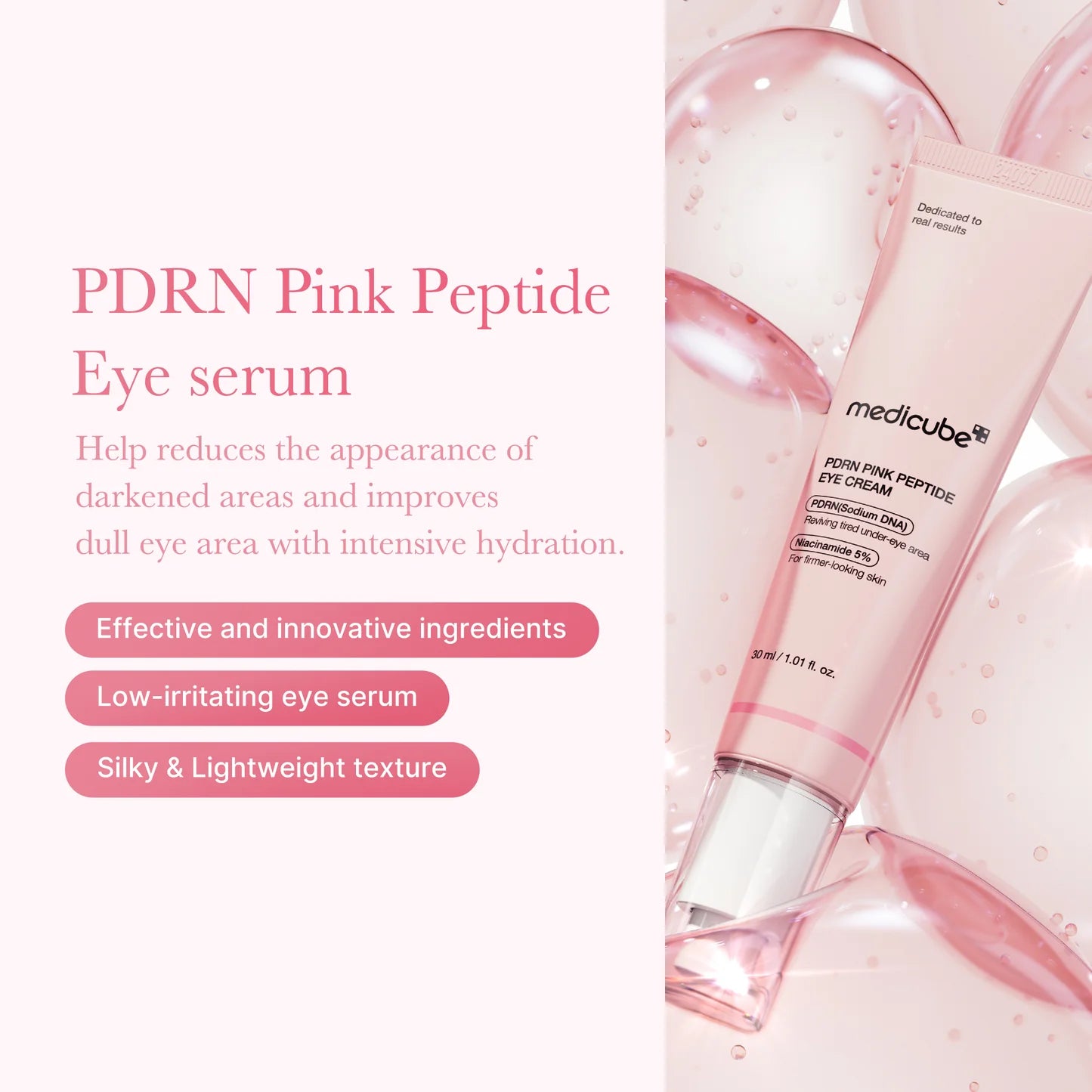 [Medicube] PDRN Pink Peptide Eye Cream