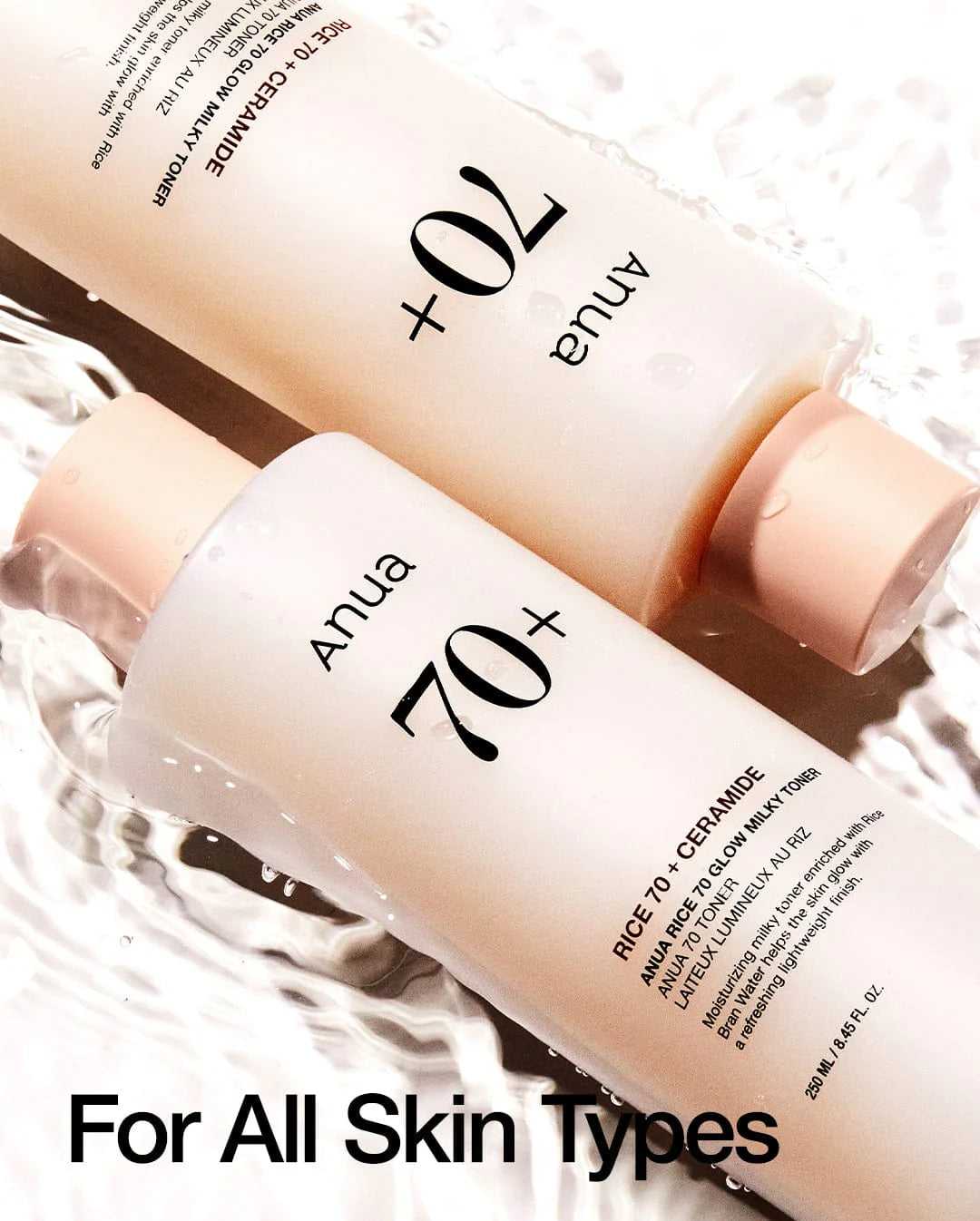[Anua] Rice 70 Glow Milky Toner