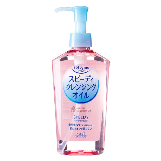 Kose - Softymo Cleansing Oil [Speedy - 240ml]