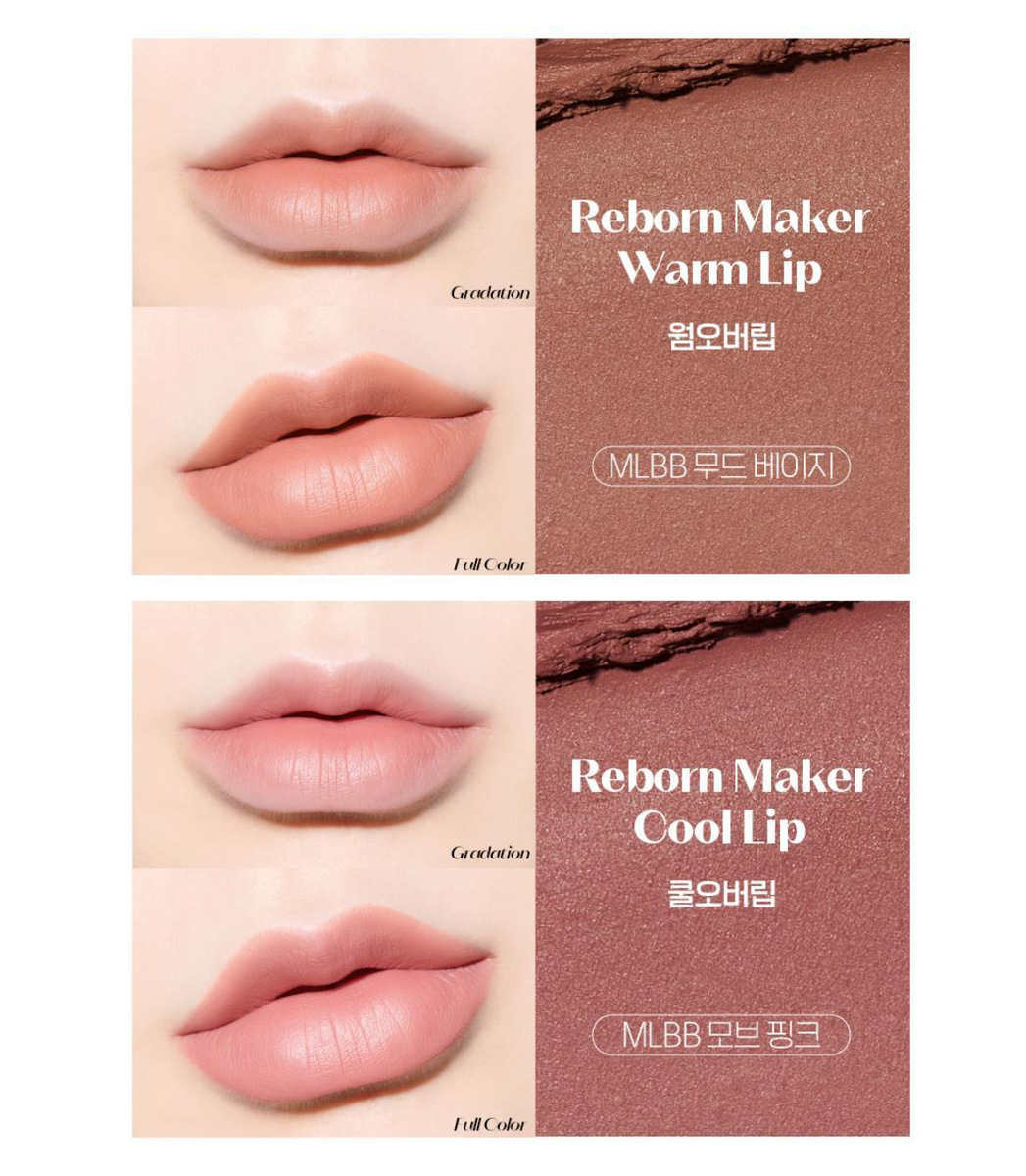 [ETUDE] Reborn Maker Warm Lip