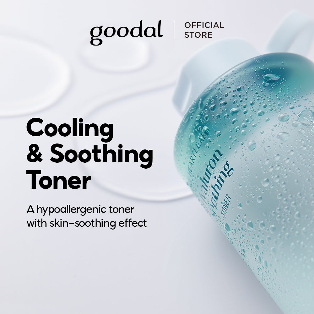 [goodal] Cordata Soothing Toner 350ML